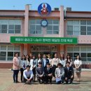 석보초등학교 이미지