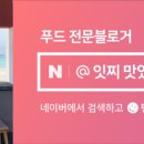 율하네정육점