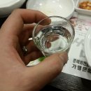 월남쌈김상사당진 이미지