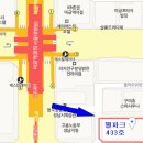 보람공인 행정사사무소 이미지