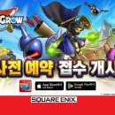 (주)인플레이인터렉티브 이미지