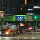 병국 | [일상] 2026 새해 세종 - 서울 투어 | 아바타 3, 용산 픽셀퍼인치, 남영 요이땅 이자카야, 더 현대 해리...