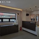 장수군청 이미지
