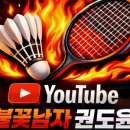 디와이샵 이미지