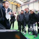 함양군농기계임대사업소(남부권) 이미지