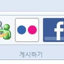 윈도우갤러리 이미지