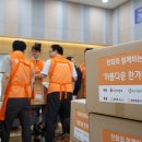 동구아름다운복지관 이미지