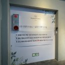 영포차 2호점 이미지