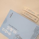 콕슈퍼케라믹 네이버블로그