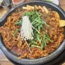 대명오리불고기