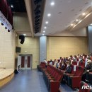 익산시농업기술센터 농업인교육관 이미지