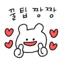 황실인테리어 이미지