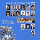 수정-135 이미지