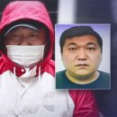 이-노래주점