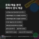 싸인기획 이미지