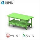 수이엔지 이미지
