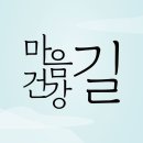조선 최대 왕릉군 구리 &#39;동구릉&#39;