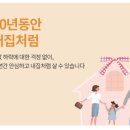 안중특수산업 이미지