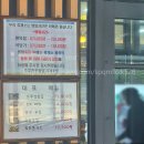 주암(천안) 이미지