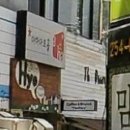 아하아트홀 이미지