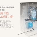 제이엠케이 이미지