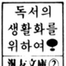 마포청소년문화의집 화장실 이미지