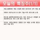 한성로직스