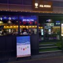 GS25신천점 이미지