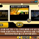 픽시즈 이미지