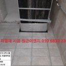 상일이엔지 이미지