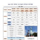 청자까페 이미지