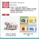 리틀타임이벤트 이미지