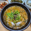 꽁치다대기추어탕 이미지