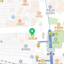 부평하루여성외과의원 이미지