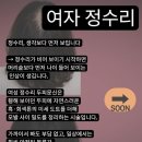 용산-169 네이버블로그