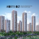 옥정호수스포츠센터 이미지