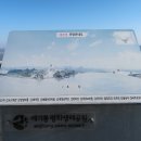 문수산성(남문)화장실 | DMZ평화의길2코스(애기봉입구-애기봉전망대-조강저수지-홍예문-문수산-문수산성남문)