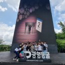 또래또래