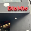 DioMio (디오미오) 이미지