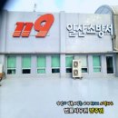 중앙로1325 이미지