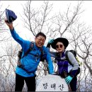 방태천민박 이미지