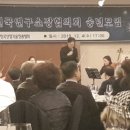 엠디바이오 이미지