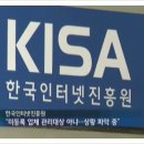 한국통신 네이버블로그