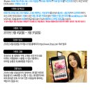 오픈마켓 이미지