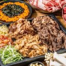 88대패삼겹 이미지