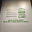 프랭크버거화성향남 이미지