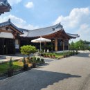한일식당 네이버블로그