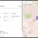 유성청구(2차) 이미지