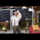 경종농장 이미지