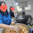 내몸애찬 이미지